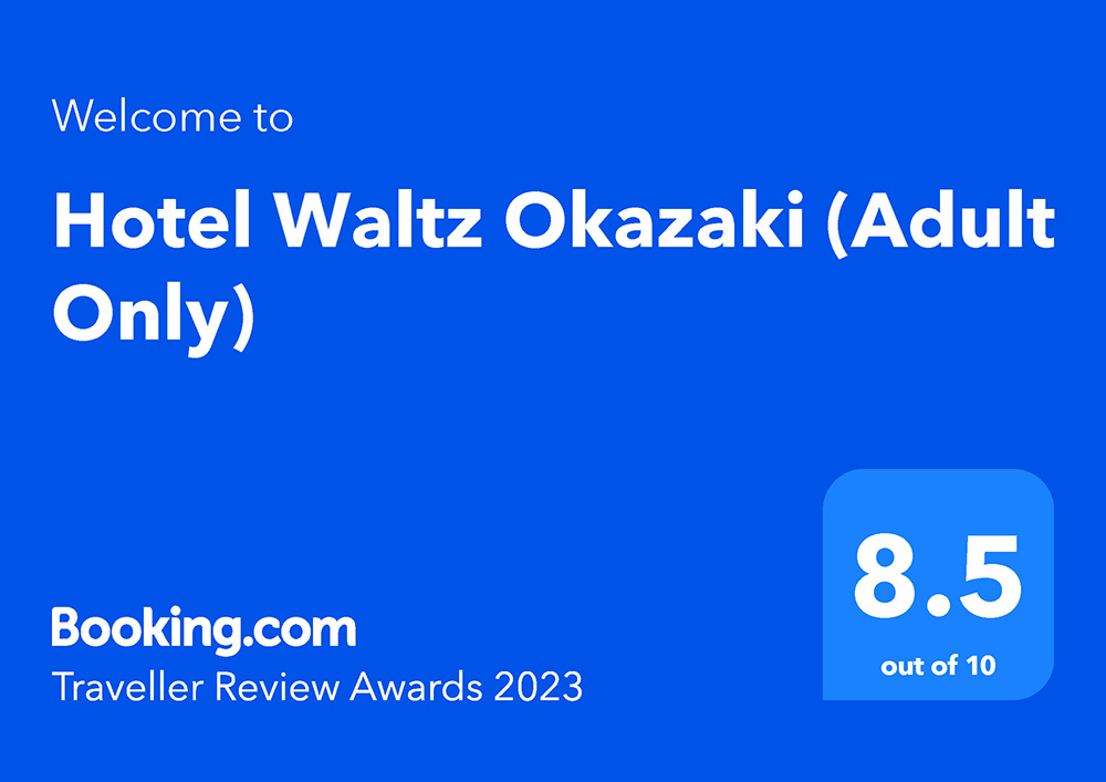 Booking.com Guest Review Awards 2021