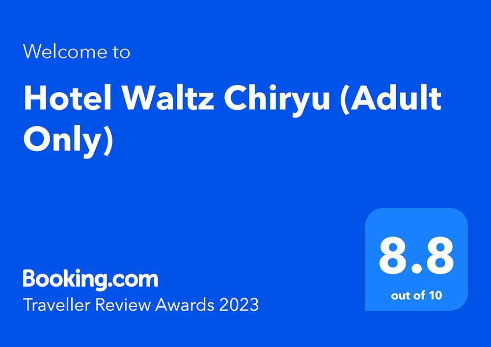 Booking.com Guest Review Awards 2021